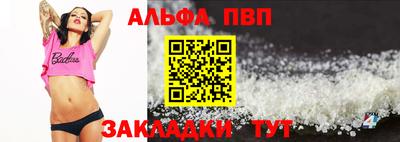 мяу мяу мука Ковров