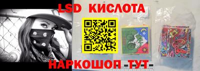 скорость Нальчик