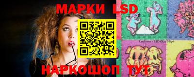 скорость Нарткала