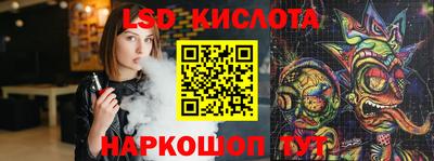 мяу мяу мука Наро-Фоминск