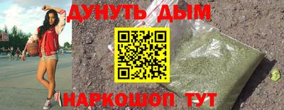 скорость Нальчик