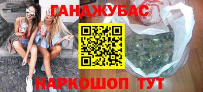 скорость Нальчик