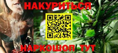 скорость Нальчик