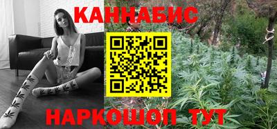 скорость Нарткала