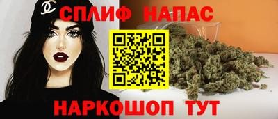 скорость Нарткала