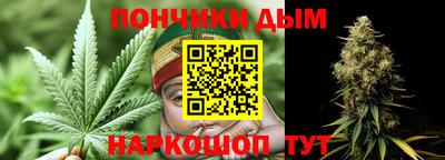 скорость Нальчик
