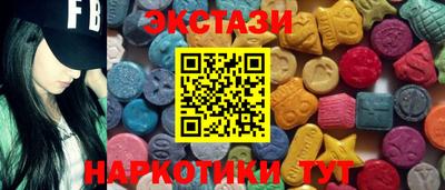 скорость Нарткала