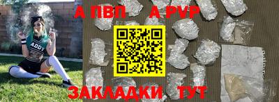 скорость Нальчик