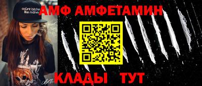скорость Нальчик