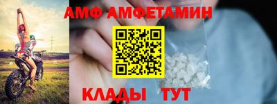 скорость Нальчик