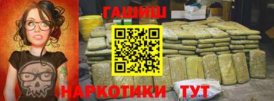 скорость Нарткала