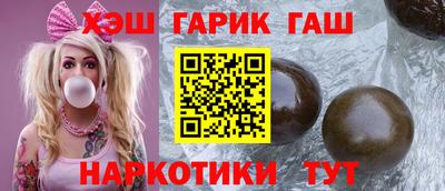 скорость Нарткала